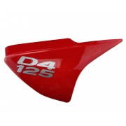 Крышка правая  с логотипом красная на мотоцикл Минск D4 125 (тёмно-красная)