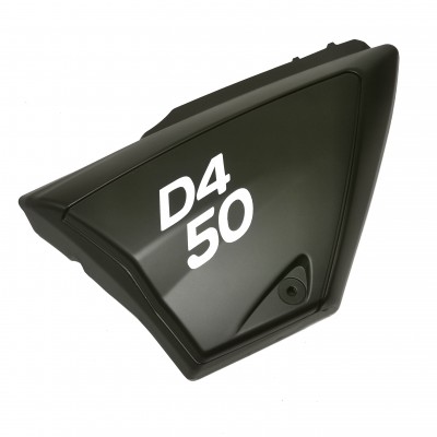 Обтекатель левый зеленый на мотоцикл Минск D4 50 Обтекатель левый зеленый на мотоцикл Минск D4 50