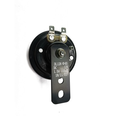 Сигнал звуковой на мотоцикл Минск D4 50 Сигнал звуковой на мотоцикл Минск D4 50