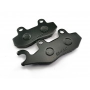 Задние тормозные колодки на мотоцикл Минск X250