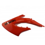 Обтекатель бака левый на мотоцикл Минск X250