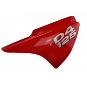 Крышка левая с логотипом светло красная на мотоцикл Минск D4 125 (светло-красная)