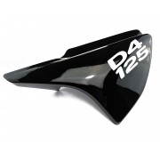 Крышка левая с логотипом чёрная на мотоцикл Минск D4 125