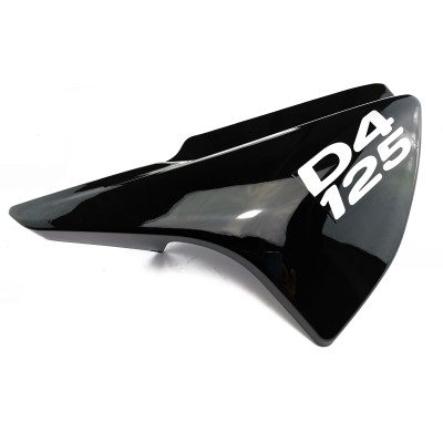 Крышка левая с логотипом чёрная на мотоцикл Минск D4 125 Крышка левая с логотипом чёрная на мотоцикл Минск D4 125