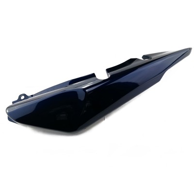 Обтекатель левый синий на мотоцикл Минск D4 125 Обтекатель левый синий на мотоцикл Минск D4 125