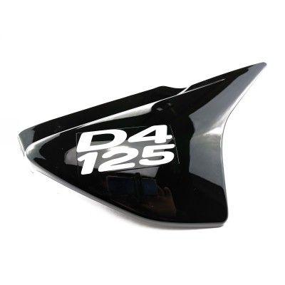 Крышка правая с логотипом чёрная на мотоцикл Минск D4 125 Крышка правая с логотипом чёрная на мотоцикл Минск D4 125