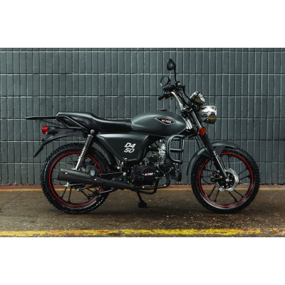 Мопед Minsk D4 50 Графитовый Мопед Minsk D4 50 Графитовый