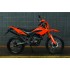 Мотоцикл Minsk X250 Оранжевый Мотоцикл Minsk X250 Оранжевый