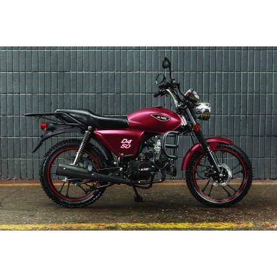 Мопед Minsk D4 50 Красный Мопед Minsk D4 50 Красный